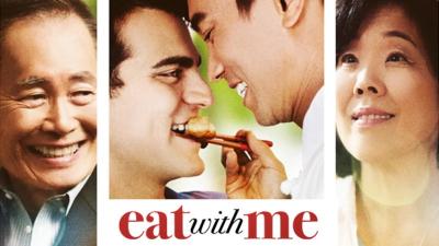 Eat With Me (2014) [Gay Themed Movie]